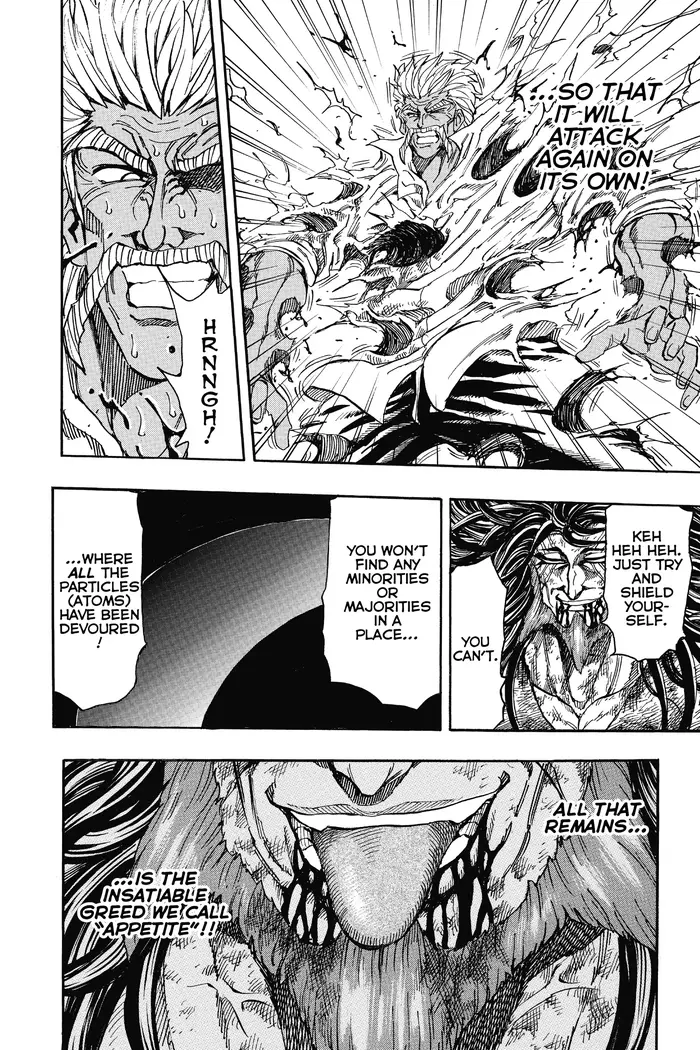 Toriko Chapter 250 image 09_optimized